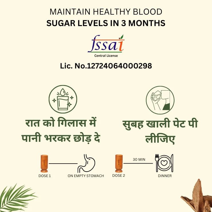 Madhufit® Vijaysar Ayurvedic Wood Glass - Vijaysar Ki Lakdi Ka Glass - 100% Original Traditional Vijaysar Jadibooti Glass - MADHUFIT